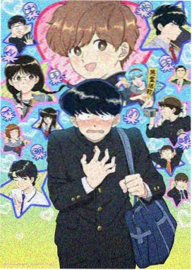 很纯很暧昧漫画远雪线角色图鉴一