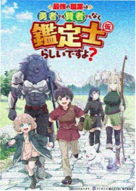 很纯很暧昧漫画图鉴详情配图